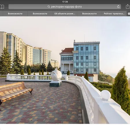 Элитная Квартира С Видом На Море Odessa