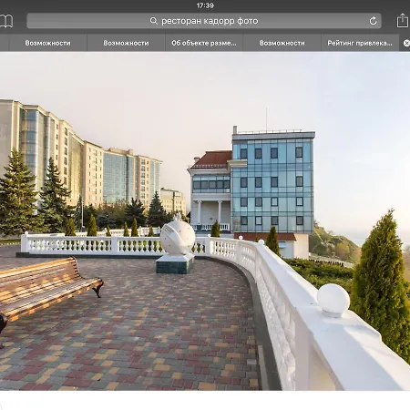 Элитная Квартира С Видом На Море Odesa