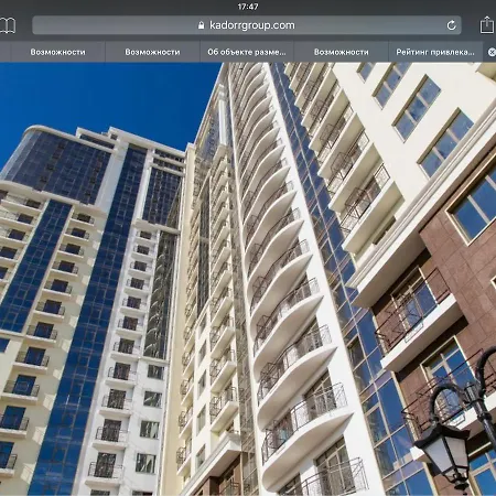 Элитная Квартира С Видом На Море Apartment